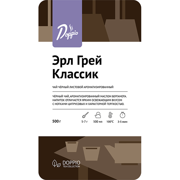 Чай «Эрл Грей» Doppio черный листовой;500г;,H=7,L=30,B=13см