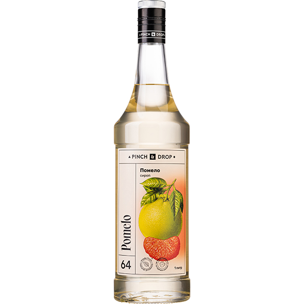 Сироп «Помело» Pinch&Drop;стекло;1л;D=85,H=330мм;белый