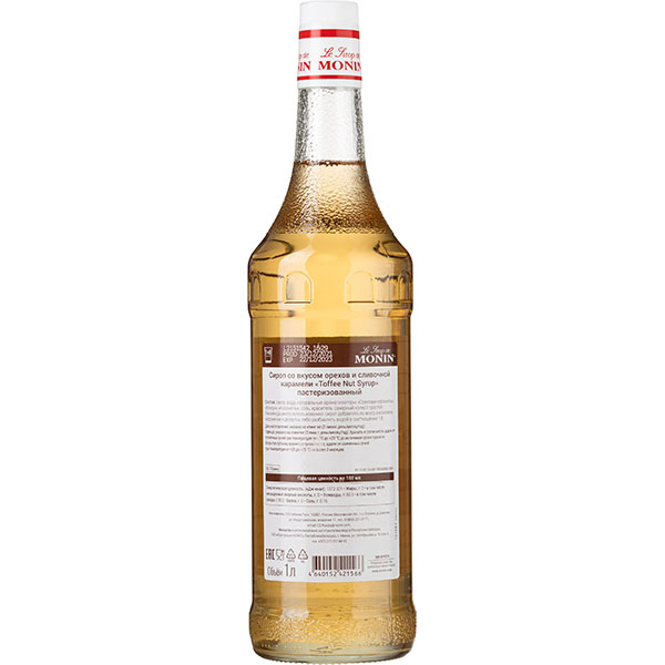 Сироп «Ореховая Карамель» Monin;стекло;1л;D=85,H=320мм