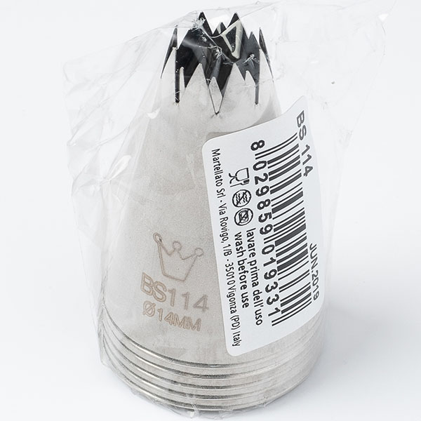 Насадка кондитерская «Открытая звезда»[5шт];сталь нерж.;D=35/14,H=55мм