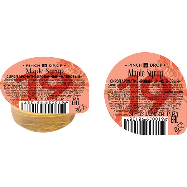Сироп «Кленовый» ароматизированный порционный Pinch&Drop[50шт];поливинилхл.;15мл