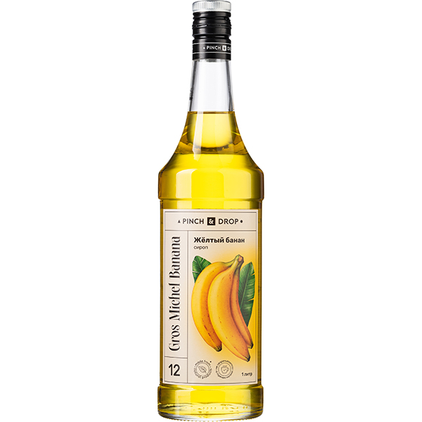 Сироп «Желтый Банан» Pinch&Drop;стекло;1л;D=85,H=330мм;желт.