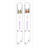 Линейка барная «Мессикано» 0.75, 1л, «Хасиенда Ла Капилла Голд» 0.75, 1л