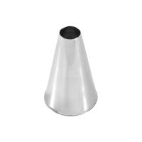 Насадка кондитерская «Круг»[5шт];сталь нерж.;D=13мм;металлич.