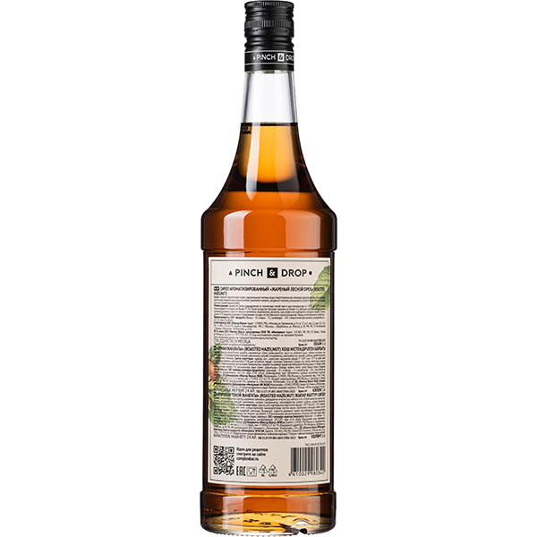 Сироп «Жареный лесной орех» Pinch&Drop;стекло;1л;D=85,H=330мм