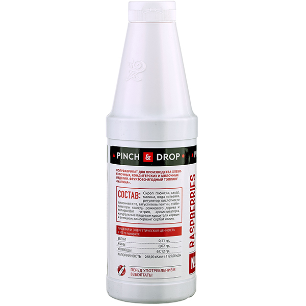 Топпинг «Малина» Pinch&Drop 1 кг;пластик;D=8,H=26см