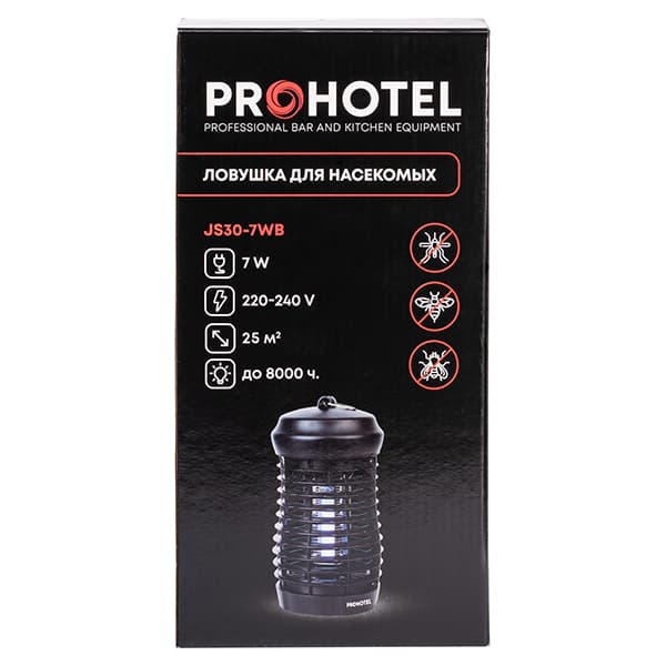Ловушка для насекомых «JS30»;пластик;D=13,4,H=26,8см;7вт;черный