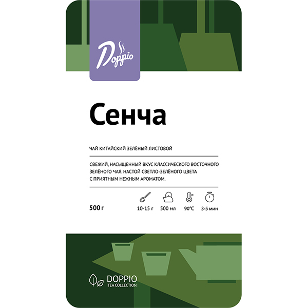 Чай «Сенча» Doppio зеленый китайский листовой;500г;,H=7,L=30,B=13см