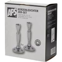 Набор подсвечников[2шт];сталь;D=70,H=175мм;металлич.