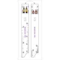 Линейка барная «Куантро» 0.7,1л, «Калуа» 0.7, 1л