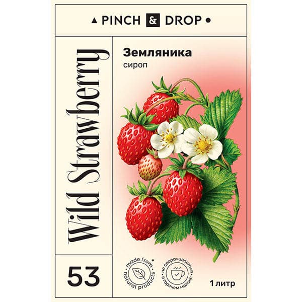 Сироп «Земляника» Pinch&Drop;стекло;1л;D=85,H=330мм;красный