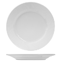 Тарелка «Нью Граффити» мелкая;фарфор;D=210,H=25мм;белый