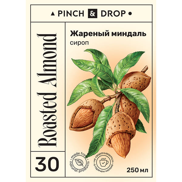 Сироп «Жареный Миндаль» Pinch&Drop;стекло;250мл;D=54,H=202мм