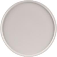 Тарелка «Диана» мелкая;фарфор;D=200,H=15мм;белый