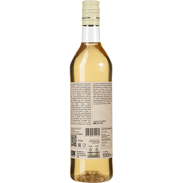 Сироп «Манго» ODK;пластик;1л;D=8,H=32см