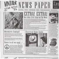 Бумага для подачи «Газета»[1000шт];,L=26,B=26см