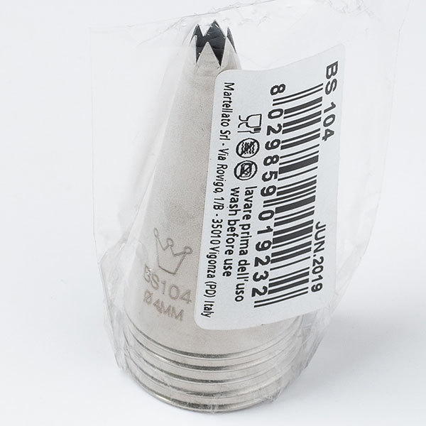 Насадка кондитерская «Открытая звезда»[5шт];сталь нерж.;,H=50,L=25/4мм