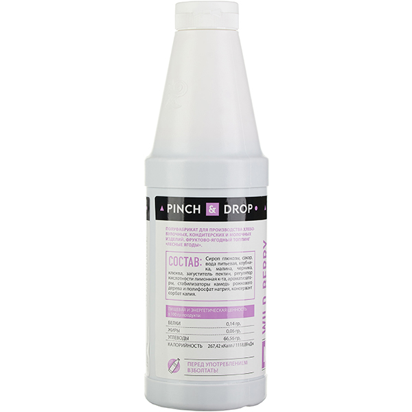 Топпинг «Лесные ягоды» Pinch&Drop 1 кг;пластик;D=8,H=26см