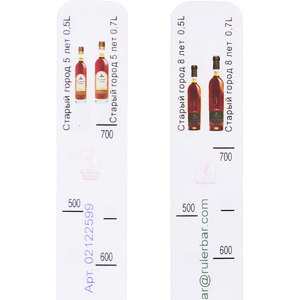 Линейка барная «Старый Город 5*», «Старый Город 8*» 0.5, 0.7л