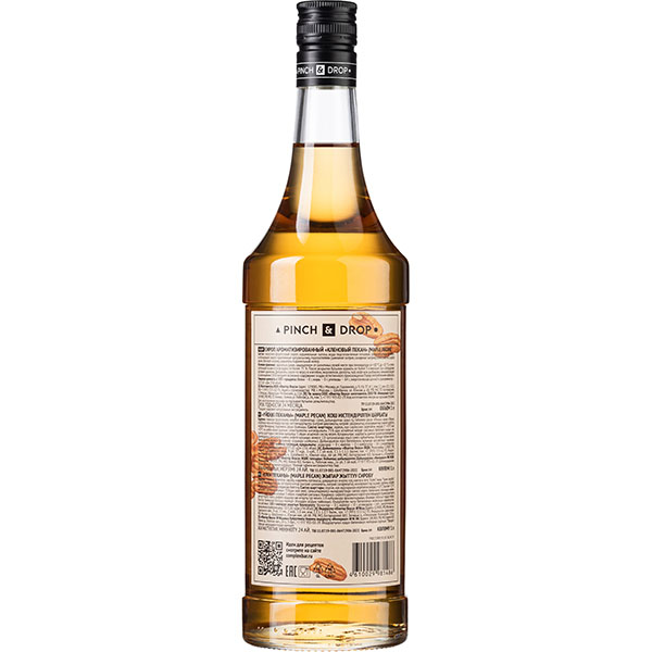 Сироп «Кленовый Пекан» Pinch&Drop;стекло;1л;D=45,H=330мм
