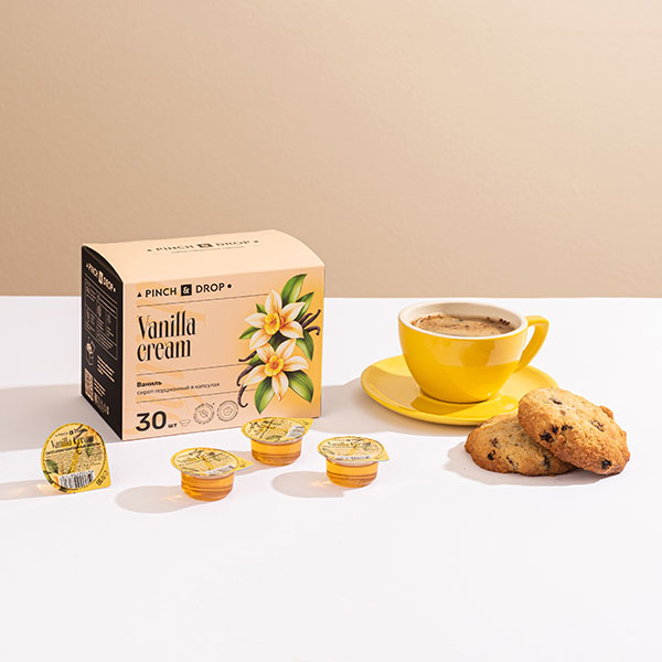 Сироп «Ваниль» ароматизированный порционный Pinch&Drop[30шт];картон;15мл;,H=12,L=15,5,B=10см