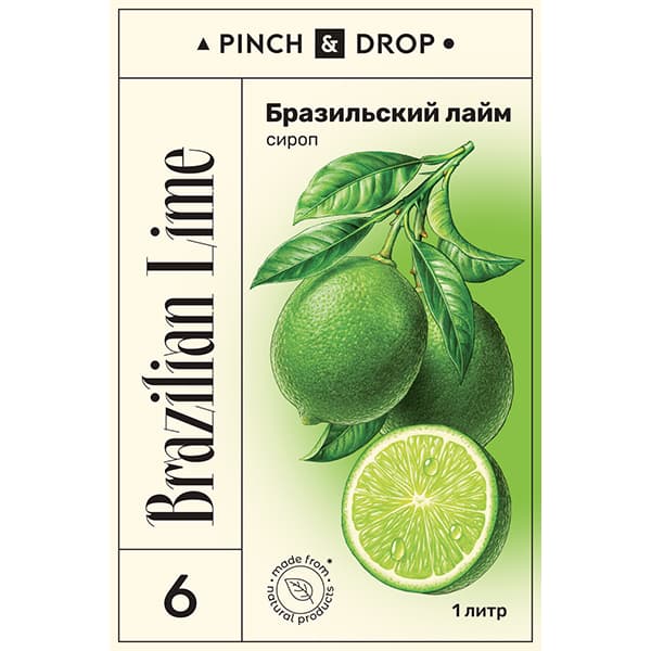 Сироп «Бразильский Лайм» Pinch&Drop;стекло;1л;D=85,H=330мм;зелен.