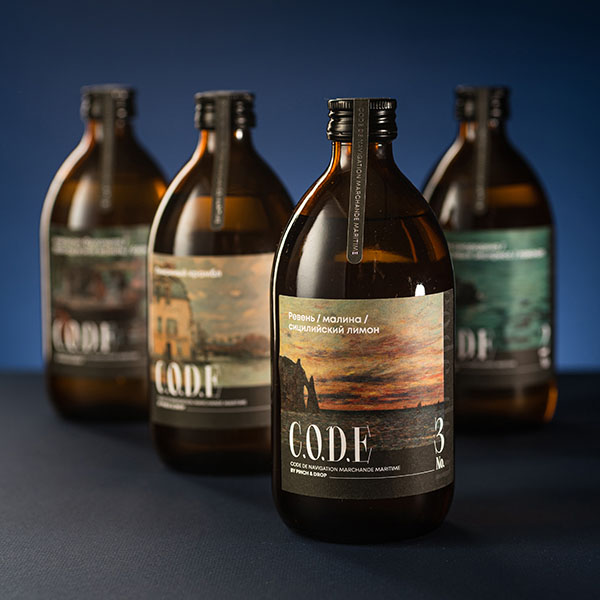 Кордиал «Ревень / Малина / Сицилийский Лимон» C.O.D.E;стекло;0,5л;D=7,H=18см