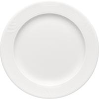 Тарелка «Карат» мелкая;фарфор;D=200,H=17мм;белый
