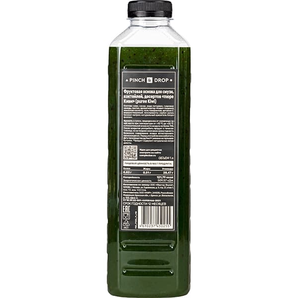 Пюре «Киви» фруктовое Pinch&Drop;пластик;1л;D=7,H=26см