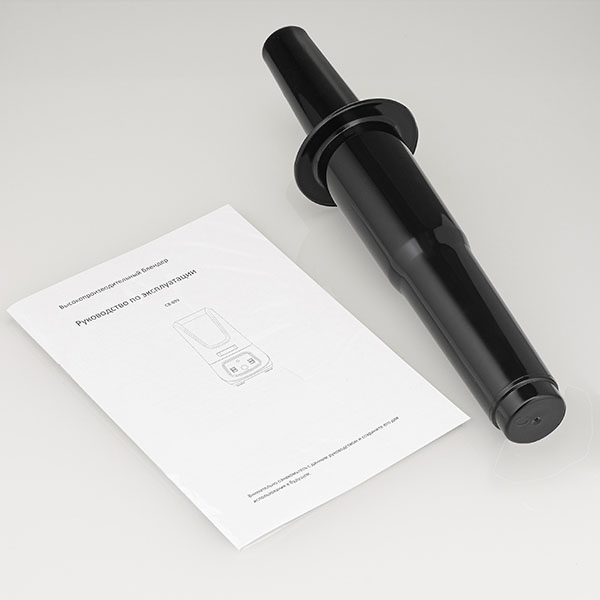 Блендер «CB-699» с шумоизоляцией;пластик;2л;,H=53,5,L=28,B=27,5см;1,68Квт;черный