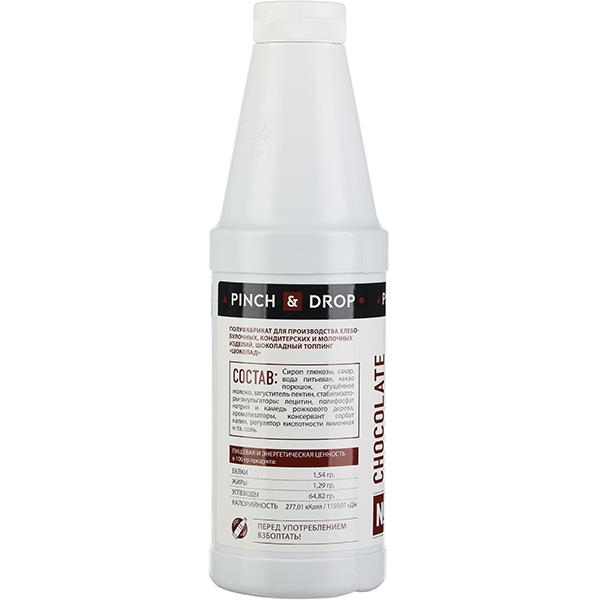 Топпинг «Шоколад» Pinch&Drop 1 кг;пластик;D=8,H=26см
