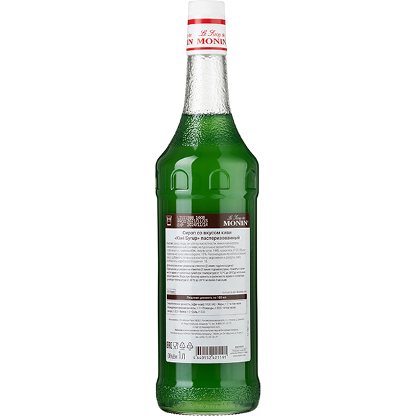 Сироп «Киви» Monin;стекло;1л;D=85,H=320мм