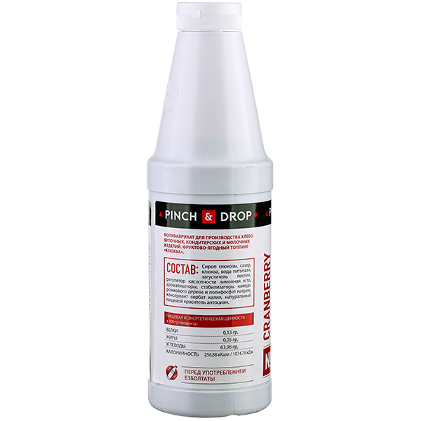 Топпинг «Клюква» Pinch&Drop 1 кг;пластик;D=8,H=26см