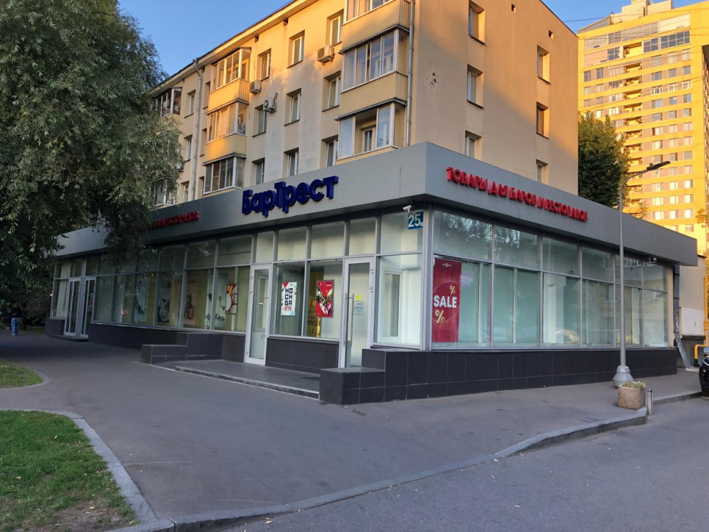 Бартрест, Шаболовская 25к2 Бартрест, Шаболовская 25к2