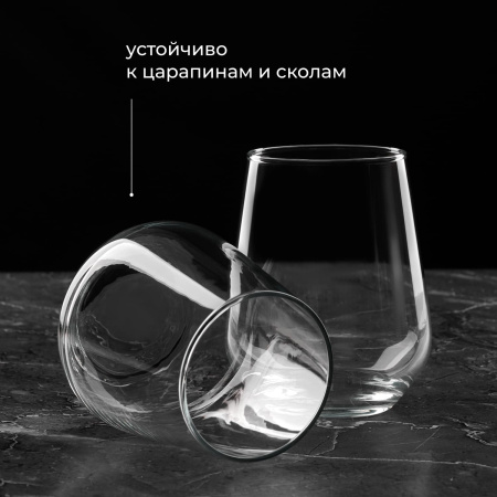 Олд фэшн (стакан) «Аллегра»;стекло;425мл;D=66,H=110мм;прозр.
