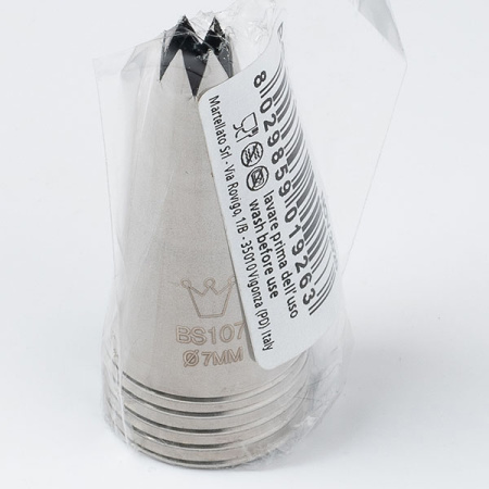 Насадка кондитерская «Открытая звезда»[5шт];сталь нерж.;,H=50,L=25/7мм