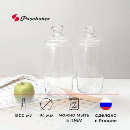 Банка «Чешни» круглая с крышкой;стекло;1,5л;D=94,H=250мм;прозр.