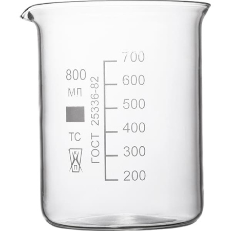 Стакан мерный «Н-1-800 ТС» ГОСТ 25336-82;термост.стекло;0,8л;D=10,H=13,5см;прозр.