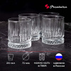 Олд фэшн (стакан) «Элизия»;стекло;210мл;D=73,H=85мм;прозр.