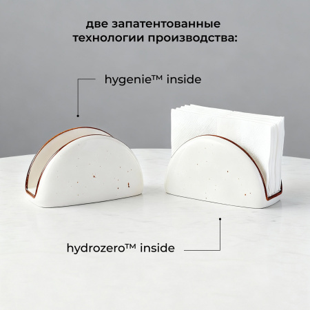 Салфетница «Париж»;фарфор;,H=75,L=115мм;белый,коричнев.