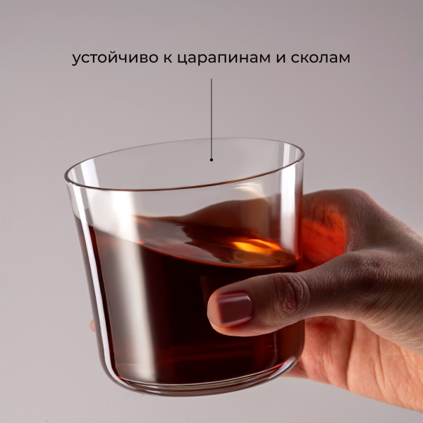 Олд фэшн (стакан) «Саваж»;хр.стекло;295мл;D=86,H=77мм;прозр.