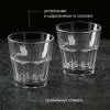 Олд фэшн (стакан) «Касабланка»;стекло;200мл;D=77,H=83мм;прозр.