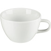 Чашка кофейная «Белая» Профи;фарфор;210мл;D=97/123,H=62мм;белый