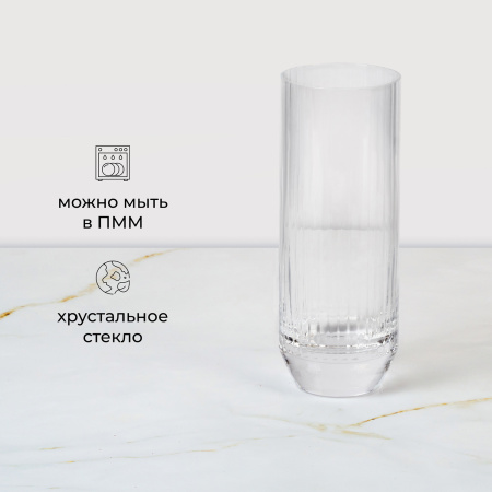 Хайбол (стакан) «Биг топ»;340мл;D=62,H=161мм;прозр.