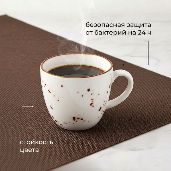 Чашка кофейная «Париж»;фарфор;80мл;D=60,H=55мм;белый,коричнев.