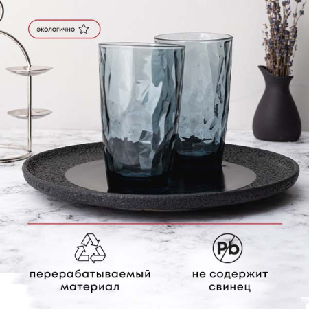 Хайбол (стакан) «Даймонд»;стекло;470мл;D=85,H=144мм;синий