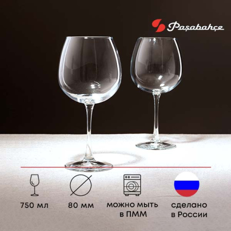 Бокал для вина «Энотека»;стекло;0,75л;D=80/78,H=227мм;прозр.