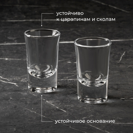 Стопка «Бостон шот»;стекло;40мл;D=41,H=70мм;прозр.