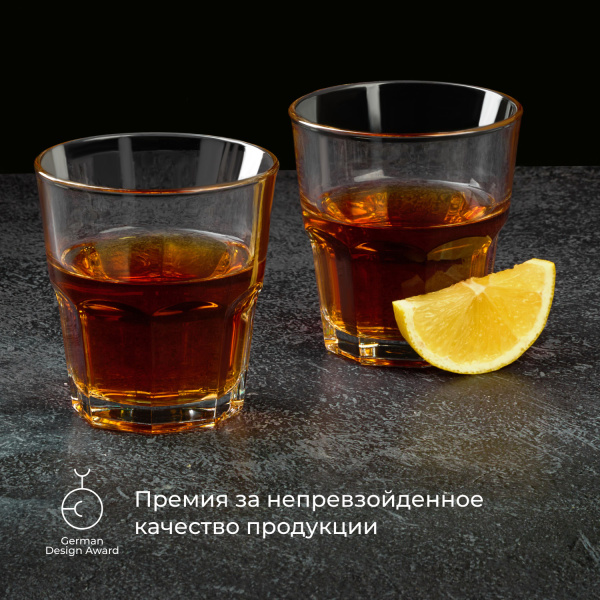 Олд фэшн (стакан) «Касабланка»;стекло;270мл;D=85,H=91мм;прозр.