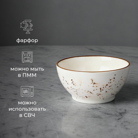 Салатник «Париж»;фарфор;0,55л;D=14см;белый,коричнев.